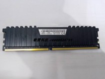 美商海盗船 复仇者 PRO 16G  DDR4 3000 游戏马甲内存 正品行货