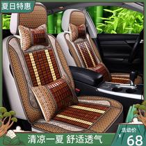 雷克萨斯LS500h/350/UX200/260新能源竹片汽车坐垫夏季凉垫椅套单