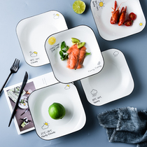 北欧盘子套装菜盘家用 ins网红日式餐盘创意西餐牛排陶瓷碟子餐具