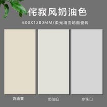 广东佛山1500×750微水泥奶油风瓷砖纯色素色哑光柔光天鹅绒地砖