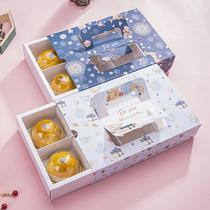 创意手提式6粒蛋黄酥盒子包装盒4粒雪媚娘青团纸盒子中秋月饼礼盒