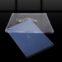 适用华为MateBook E平板电脑保护套 新款book e简约防摔透明软套