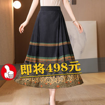 新中式裙子改良日常通勤汉服半身裙女国风日常穿马面裙小个子半裙