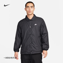 Nike耐克官方男教练夹克夏季外套宽松复古休闲叠搭刺绣时尚FN3317