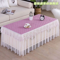 茶几桌布茶几罩套桌垫客厅家用罩布艺长方形餐桌布桌子罩布可订做