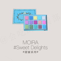 美国代购 Moira甜蜜系列15色眼影盘 sweet series马卡龙玩妆色彩
