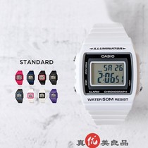 日本代购 Casio卡西欧 男女款学生复古方表盘液晶树脂带运动手表