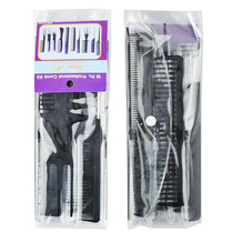 梳子套装10件组合塑料梳子跨境理发剪发各种造型油头黑色梳子