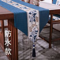 新中式桌旗禅意茶席茶几桌布餐桌长条装饰布艺现代简约电视柜盖巾