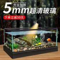 溪流缸全套玻璃新款鱼缸造景大小型客厅乌龟缸底部排水鱼龟混养缸