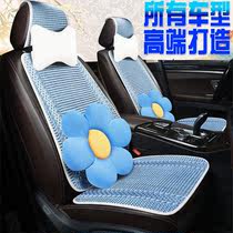 适用北京现代索纳塔8八代9九代十代雅阁坐垫四季汽车座套逸行座垫