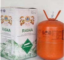 冰龙制冷剂 R404A 10.9kg  R404A、冷媒、雪种、制冷剂