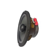 银笛品质全新钕磁PP盆中p低音汽车喇叭CF165-1X-S音响升级改装套