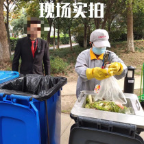 推荐不锈钢分拣器分拣台捡240L厨余托架池盖120l无锡宁波上海垃圾