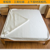 乳胶床垫罩保护套子拉链式床笠六面全包橡胶垫套专用X防滑防水外