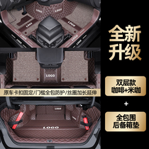 适用于丰田亚洲龙脚垫全包围专用2021款大包围汽车内用.品后备箱