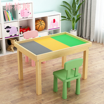 积功桌子儿童多j木能玩具桌男孩木质益智沙盘桌兼容乐高拼木积装
