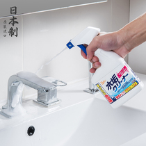 日本进口水垢清除剂浴室瓷砖清洁剂淋浴房玻璃除垢剂强力清洗神器