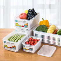 冰箱专用水果保鲜盒可沥水蔬菜收纳盒厨房大容量食物密封盒葱花盒