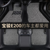 适用于五菱nanoev汽车脚垫地毯双层全包围宝骏E200脚垫丝圈车垫子