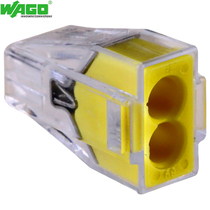 正品德国WAGO773-102电线连接器0.75-2.5平硬岛线接线端子接头2孔