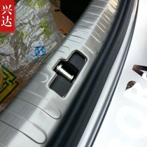 适用于2008-15款一汽大众宝来专用不锈钢后备箱踏板 BORA内后护板