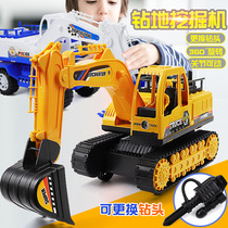 超大号挖掘机玩具车挖机挖土机男孩玩具工程车挖挖机儿童勾机大型