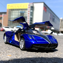1:32帕加尼风之子合金汽车模型中国龙限量版回力声光玩具车跑车