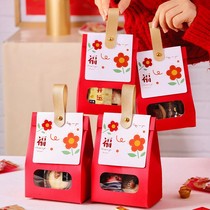 龙年新年礼盒春节雪花酥包装袋太妃糖牛轧糖糖果饼干包装盒元旦