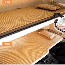 适用于欧曼新EST藤席ETX夏季床垫GTL卧铺垫汕德卡G7 C7凉席G5坐垫