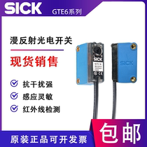 西克光电开关漫反射GTE6 GTB6-N1211 N1212 P1211GL6-N1111传感器