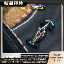 [PDS]Tarmac Works1:64 奔驰AMG F1 W13 E 比利时2022 合金车模
