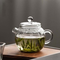 耐热过滤一体玻璃泡茶壶小茶壶一人家用小型功夫茶具绿茶迷你单壶