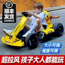 超大电动卡丁车玩具可坐人儿童漂移赛车10岁小孩大人驾驶四轮汽车