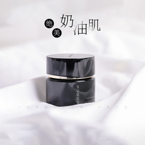 SUQQU新版黑罐记忆塑形奶油粉底霜粉霜105/110#30g 水润遮瑕服帖