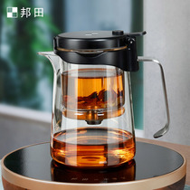 邦田家用全玻璃内胆飘逸杯泡茶壶大容量茶水分离一键过滤茶具茶杯