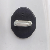 适用用比亚迪唐新能源改装门锁盖锁扣盖车门限位器防水防锈保护盖