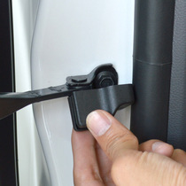 适用于新款奔驰C级 GLC 车门限位器盖防水防锈保护门锁盖内饰改装