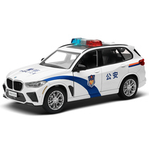 彩珀成真1:32合金汽车模型宝马X5M警车白色110公安警察车儿童玩具