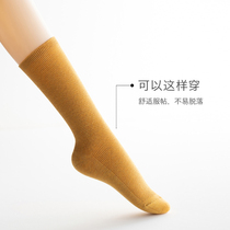 自留 纯色色纺日系中筒袜男女韩版新疆长绒棉 羊毛保暖堆堆袜子