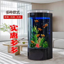 2023新款半圆鱼缸客厅生态自循环免换水电视柜旁落地中小型水族箱