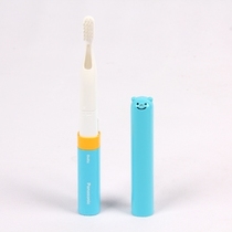 松下电动儿童牙刷 EW-DS32 带口腔窥探LED灯水洗声波振动促销包邮