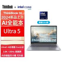ThinkPad think book14+英特尔EvoUltra7 24款轻薄游戏笔记本电脑