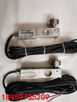 两只拆机的托利多METTLER TOLEDO压式称重传感器H议价