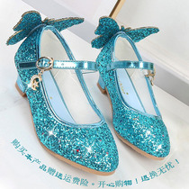 叶罗丽鞋子女童花童蝴蝶结水晶鞋小学生亮晶晶舞蹈表演蓝色亮片鞋