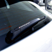 适用 观致 5SUV 3SUV 3轿车 3GT 全系通用 雨刮贴 改装汽车贴纸