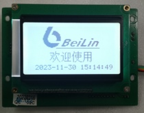贝林加油机IC卡键盘中文显示屏 JK600B