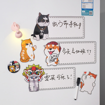 可爱猫咪冰箱贴留言板磁贴小创意磁吸便利贴记事备忘提示贴磁力贴