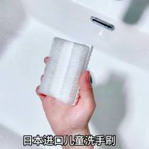 日本进口KOKUBO洗手刷指甲缝污垢清洁刷柔软手指刷手部清洁按摩刷