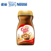 Nestle/雀巢醇黑咖啡粉搭配伴侣200g瓶装奶茶红茶绿茶植脂末伴侣
